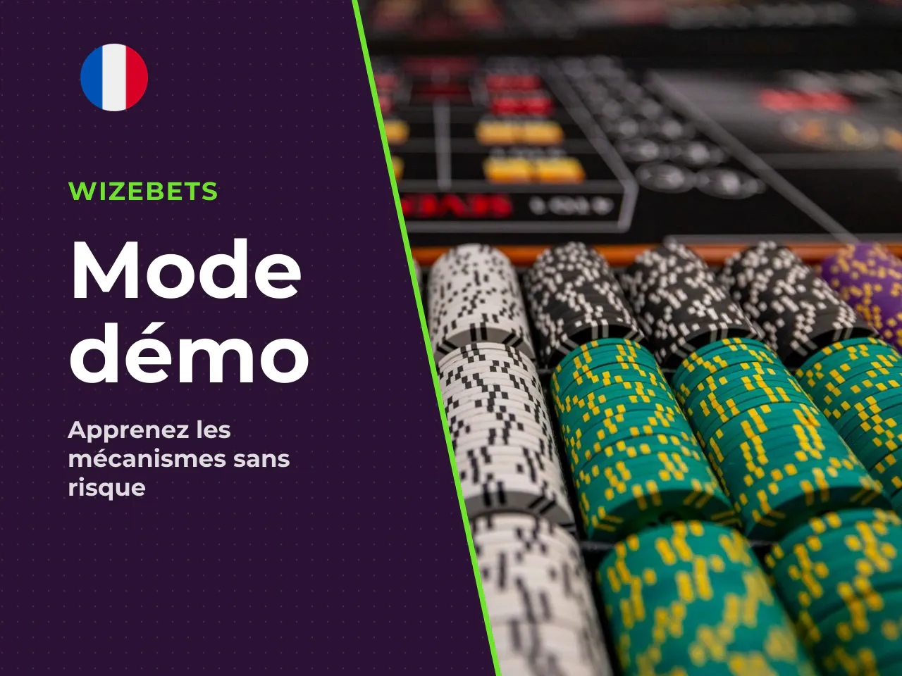 Ce que permet d'apprendre le mode