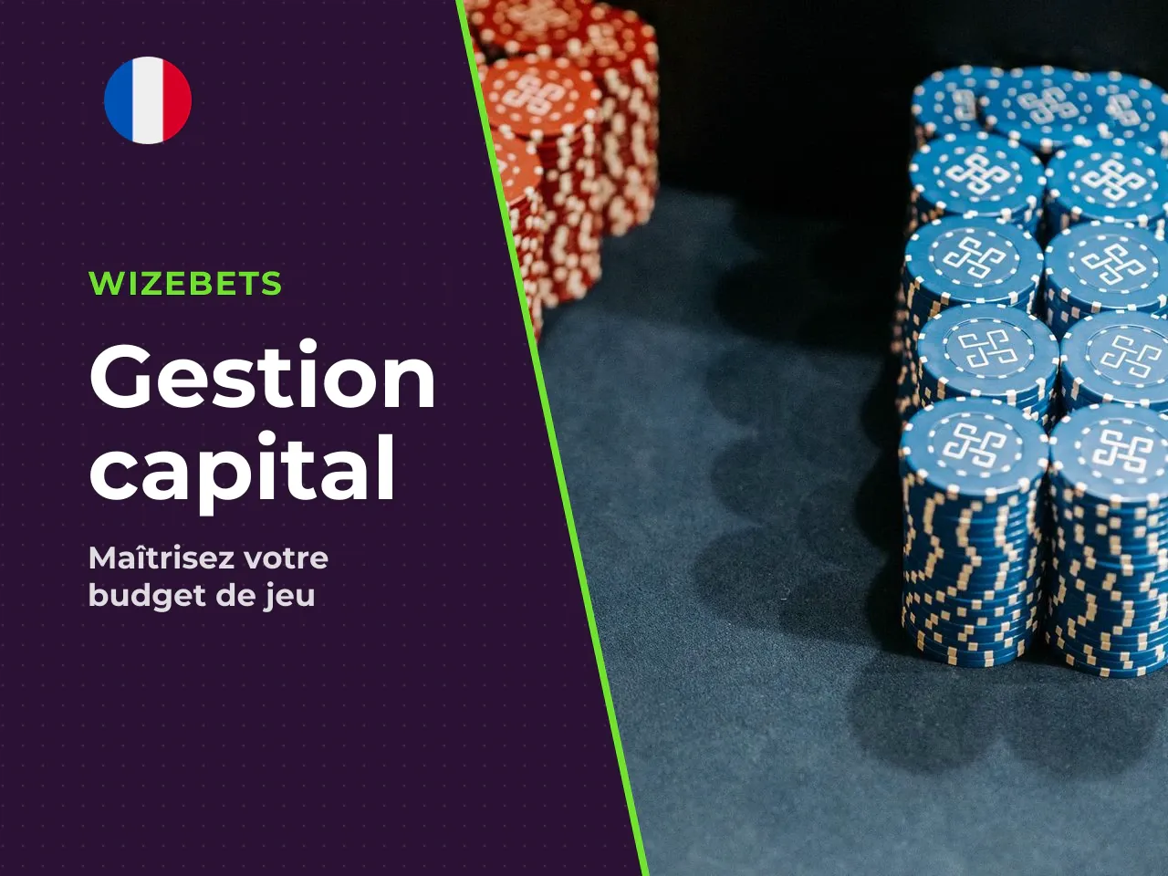 Stratégie de session et gestion du